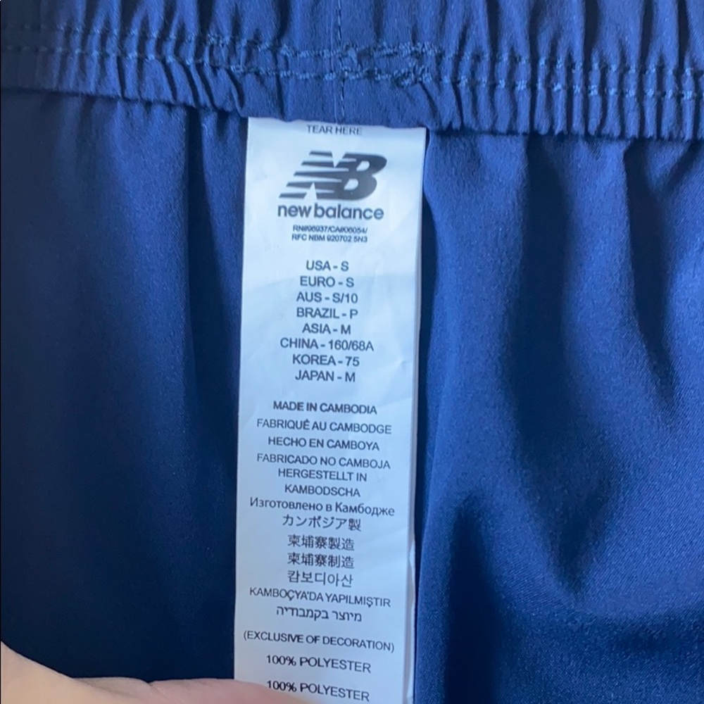 New balance shorts - Picture 4 of 6